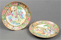 Chinese Famille Rose Porcelain Plates, 2