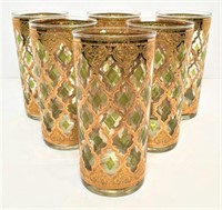 Mid Century Tumblers with Gold Decal