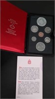 1975 UNCIRCULATED CANADIAN COIN SET