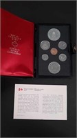 1977 UNCIRCULATED CANADIAN COIN SET