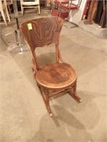 SMALL WOOD ROCKING CHAIR