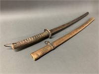 Ancient Oriental Samurai Sword with Scabbard