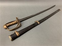 British Pattern 1822 Infantry Officers Sword