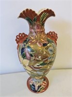 Beautiful Signed Handmade Asian Vase