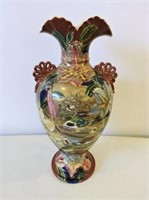 Beautiful Signed Handmade Asian Vase