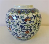 Antique Reproduction Chinese Vase 8"T