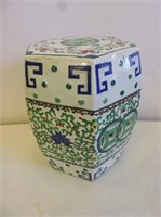 Small Porcelain Stool 10 1/2"T