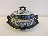Asian Covered Dish With Tray 7 1/2"L