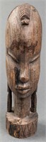 Carved Wooden Tribal Sculpture of Head on Base