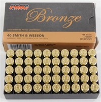 Smith & Wesson 165 grain FMJ 40 Caliber - 50