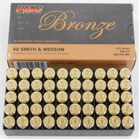 Smith & Wesson 165 grain FMJ 40 Caliber - 50