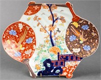 Japanese Decorative Tray with Gilt Trim