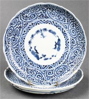 Japanese Blue and White Dishes, Pair