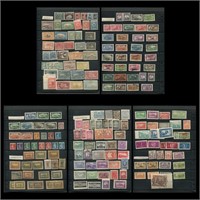 Arab Nations Stamp Collection 1