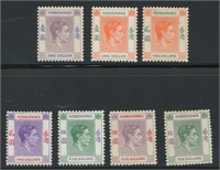 Hong Kong 1938-1952 Stamp Collection MLH OG