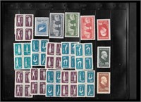 People's Republic of China Stamp Collection