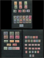 Republic of China Stamp Collection 1947- MNH