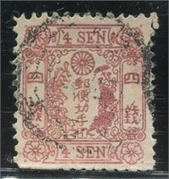 Japan 1874 #25 4s Rose U VF