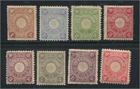 Japan 1899-1907 #91/#103 F/VF MH