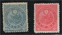 Japan 1906 #111-#112 F MNH