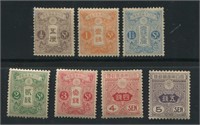 Japan 1913 #115-#121 F/VF MH