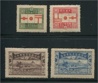 Japan 1921 #163-#166 VF MH