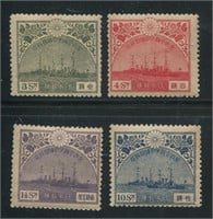 Japan 1921 #167-#170 F+ MH
