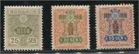 Japan 1924-33 #140a, #142, #144 F/VF MNH