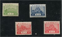 Japan 1926-37 #194-#197 VF MNH Set