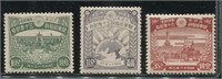 Japan 1936 #227-#229 VF MNH