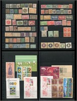 Brazil Stamp Collection