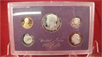 1984 United States Mint Proof Set