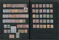 Orange River Colony Stamp Collection 1868-