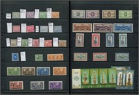 Egypt Stamp Collection 1879- Mint