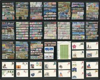 Japan Stamp Collection 2