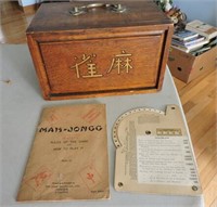 Original 1920's Mah-Jongg Game
