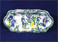 Oval Prcelean Chinese Scholars Serving Dish
