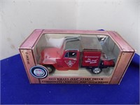 Canadian Tire Truck in  Box