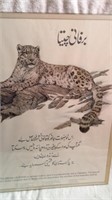 Rare Animal Relief Effort Snow Leopard 24x18