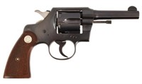 Ted Nugent's Colt Police Special .38 Revolver