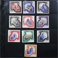 Russia Stamps #559-568 Mint HR CV $472