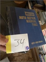 1982 repair manual