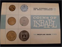 1965 Coins of Israel proof like Set