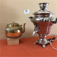 Electric Dispenser & Brass Tea Pot