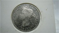 1883 H Canada Silver Quarter