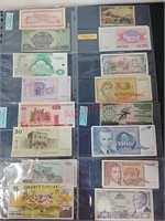 Foreign Paper Money Collection
