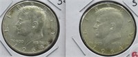 (2) 1964 Kennedy 90% Silver Half Dollars.