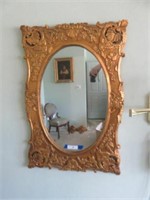 ORNATE FRENCH STYLE MIRROR