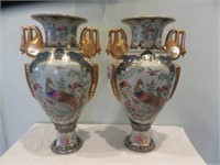PAIR ORNATE FRENCH STYLE FIGURAL VASES 18.5"T