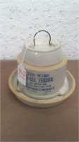 RED WING CO REC FEEDER